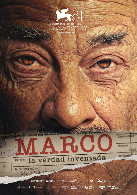 Марко 2024