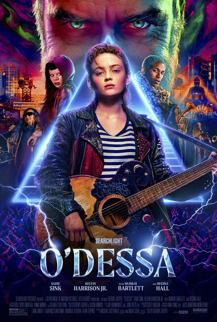 О'Десса 2025