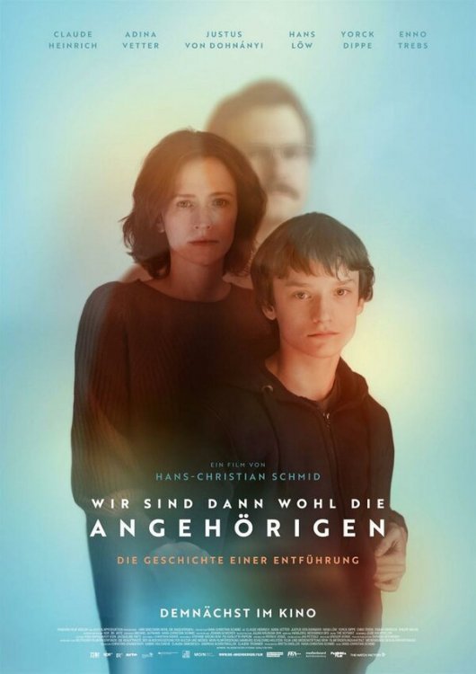 Ближайшие родственники 2022