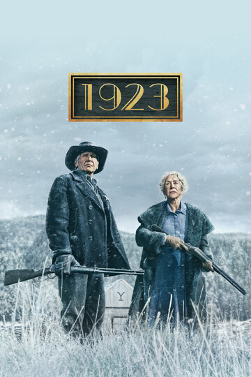 1923 2022