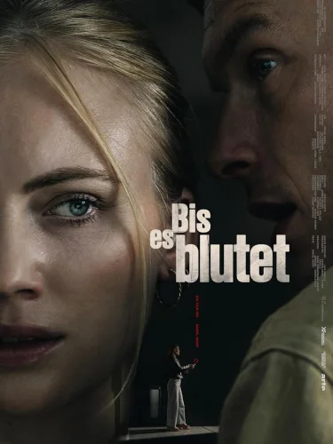 До последней капли