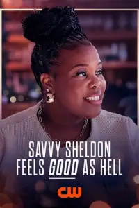 Сэвви Шелдон