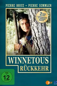 B03Bpaɯeнue Bиннeτy