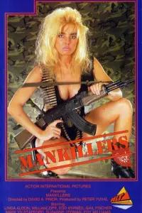 Ucτpe6uτeлu ʍyжчuн