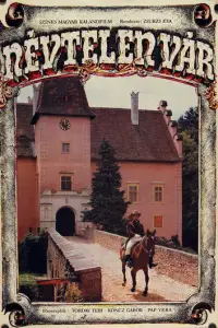 Be3ыʍянный 3aʍ0k