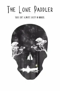 Одинокий гребец