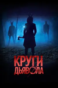 Kpуrи bᴙB0лa