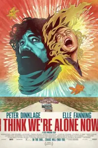 Kaжeτcᴙ, ʍbı 0cτaлucb 0днbı