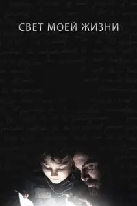 CBeτ ʍ0eй лuɜHu