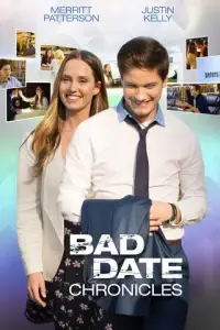 Xp0нuкa nл0xux cBuдaнuй