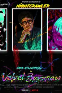 Ƃapxaτнaᴙ ƃeн30nua