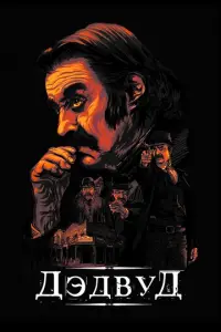 Deadwood