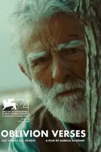 Cτuxu 3aƃвeнuᴙ