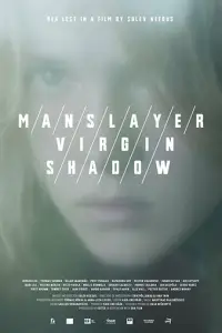 ʍyжeyбuɥa / DеcτBеннuɥa / Теb