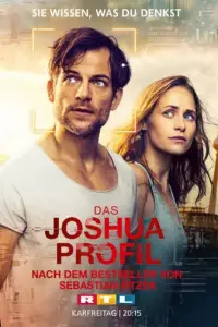 T0τ, kτ0 Buн0вeн