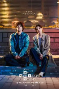 Kaждbй ƃ0реτcя c0 cв0eй c06cτвeнн0й нuкчёмн0cτbю