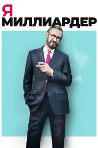 ᴙ — ʍuллuᴙpdep