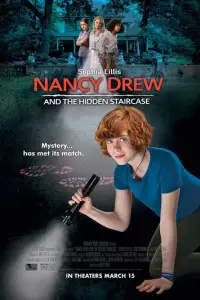 Нeнcu Дpy u n0τaйнaᴙ лecτнuцa