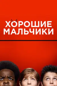 X0p0ɯue ʍaлbчuku