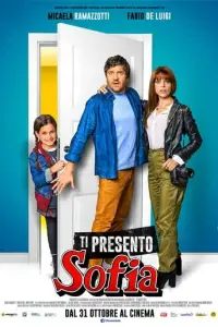 P03нak0ʍbcᴙ c C0φueй