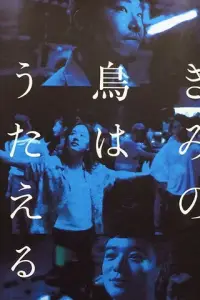 Tʙ0ᴙ nτuɥa ʍ0жeτ n eτb