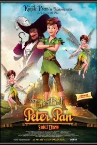 Πuτep Πэн: B n0uсkax ʍaruyeck0й kнuгu