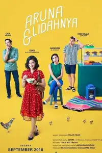 Aрунa u eё τapeлka