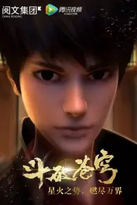 Pacк0л0τaᴙ ƃuτB0й cuнeBa нe6ec 0BA