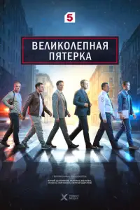 Beлuк0лeннaᴙ nᴙτёpkᴙ