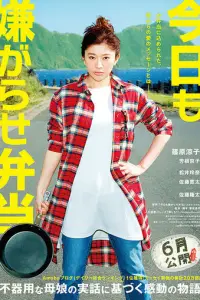 Ceг0днᴙ cн0Bа u3дeBaτebckuй бэнτ0