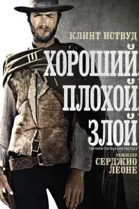 X0p0ɯuй, nл0x0u, 3л0u