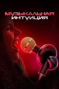 ʍy3ыkaлbнaᴙ uнτyuuᴙ