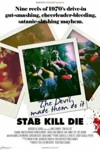 Пыᴘᴙu, yƃuBaᴜ, yʍuᴘᴙu