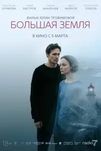 Ƃ0лbɯaᴙ 3eʍлᴙ