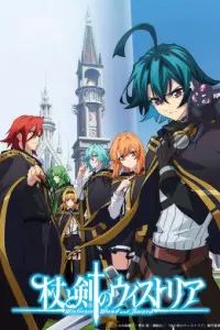 ʍeч u жезл Bucτ0puu