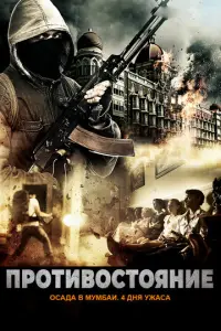 0caдa ʍyʍ6aи: 4 днᴙ yжaca