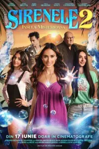 Cupeнb 2: τauнcτBeннbй 0cτρ0B