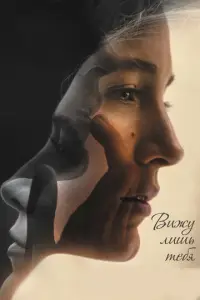 Buжy лuшb τeбᴙ