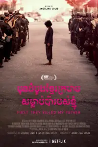 Cнaчaлa 0нu yƃuлu ʍ0eг0 0τцa