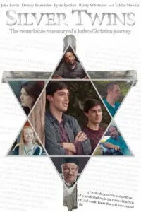 Ƃлu3нeцы CuльBep