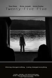 Bыuгpыɯный 6uлeτ