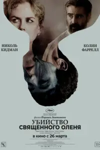 YƃuйcτB0 cBᴙщeнн0г0 0лeнᴙ